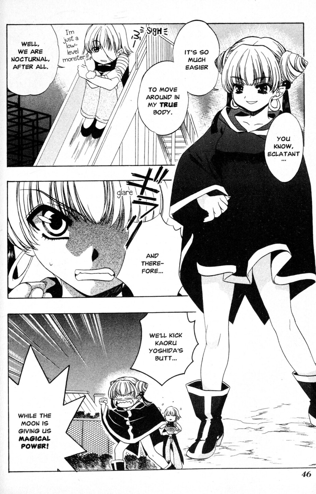 Read Mystical Prince Yoshida-kun! chapter 2 image 7 on Lezhin