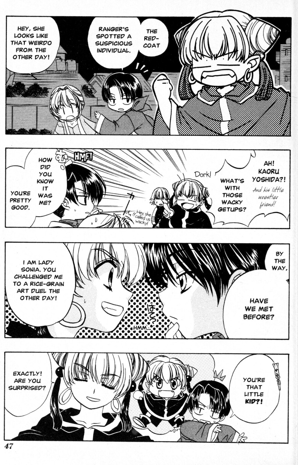 Read Mystical Prince Yoshida-kun! chapter 2 image 8 on Lezhin
