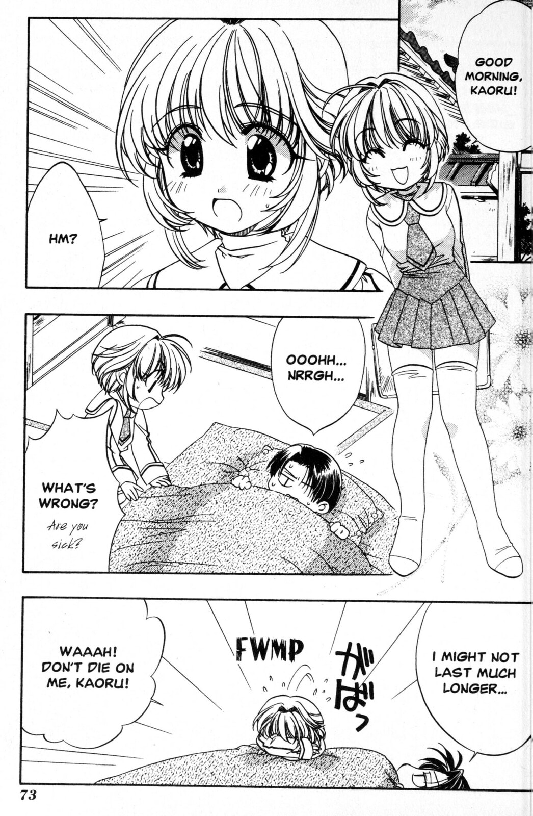 Read Mystical Prince Yoshida-kun! chapter 3 image 10 on Lezhin