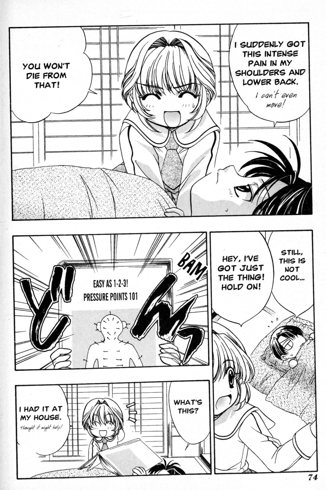 Read Mystical Prince Yoshida-kun! chapter 3 image 11 on Lezhin