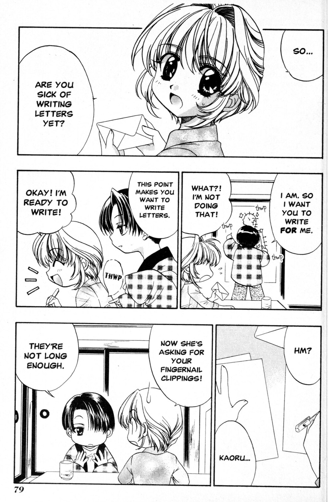 Read Mystical Prince Yoshida-kun! chapter 3 image 16 on Lezhin