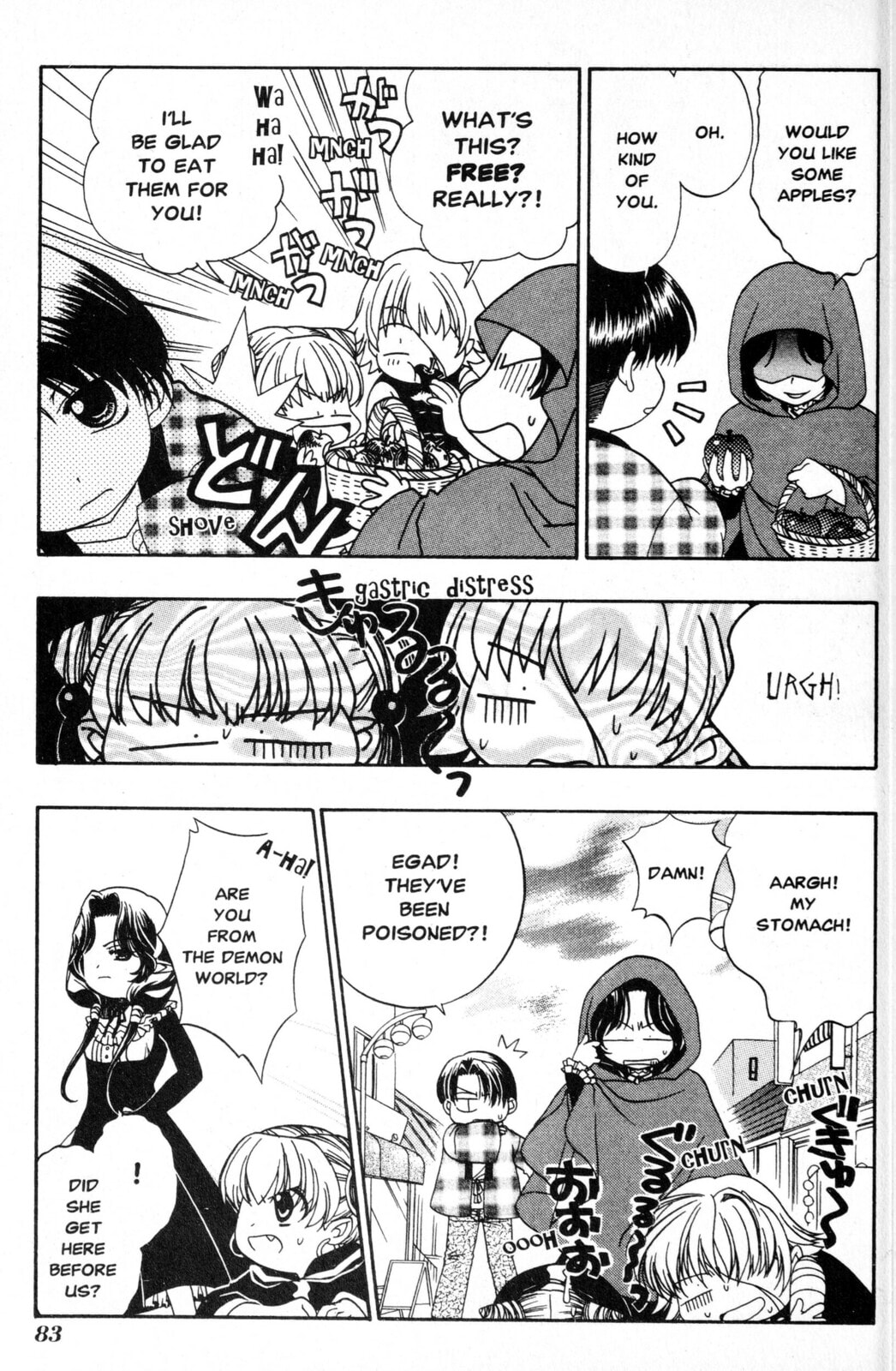 Read Mystical Prince Yoshida-kun! chapter 3 image 20 on Lezhin