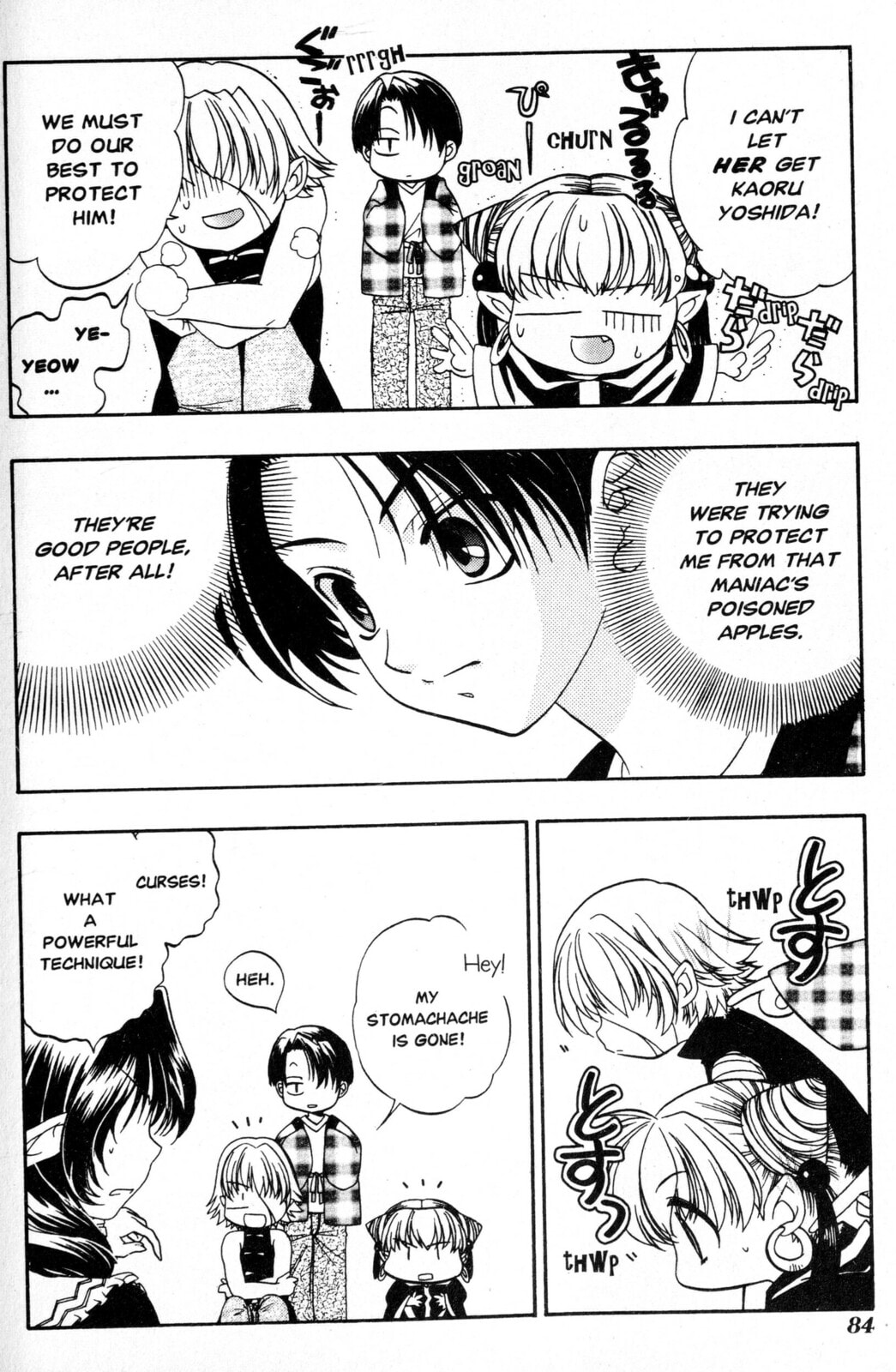 Read Mystical Prince Yoshida-kun! chapter 3 image 21 on Lezhin