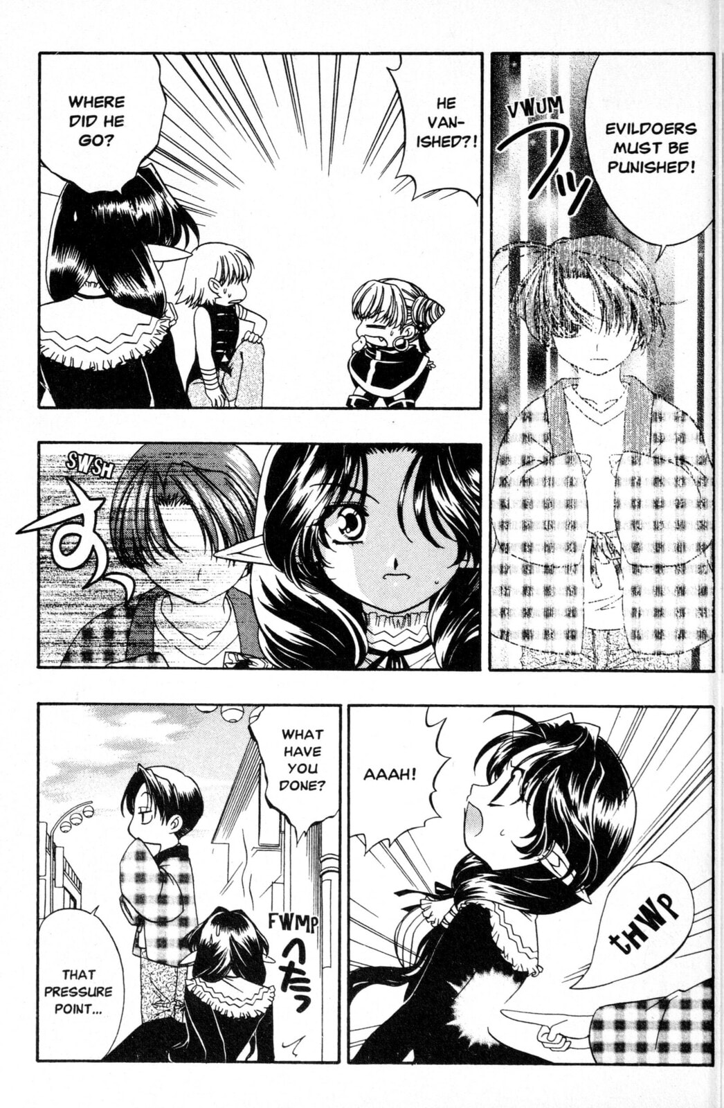 Read Mystical Prince Yoshida-kun! chapter 3 image 22 on Lezhin