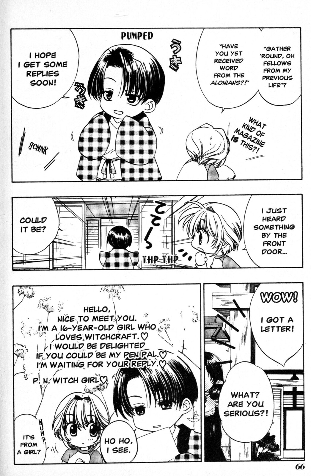 Read Mystical Prince Yoshida-kun! chapter 3 image 3 on Lezhin