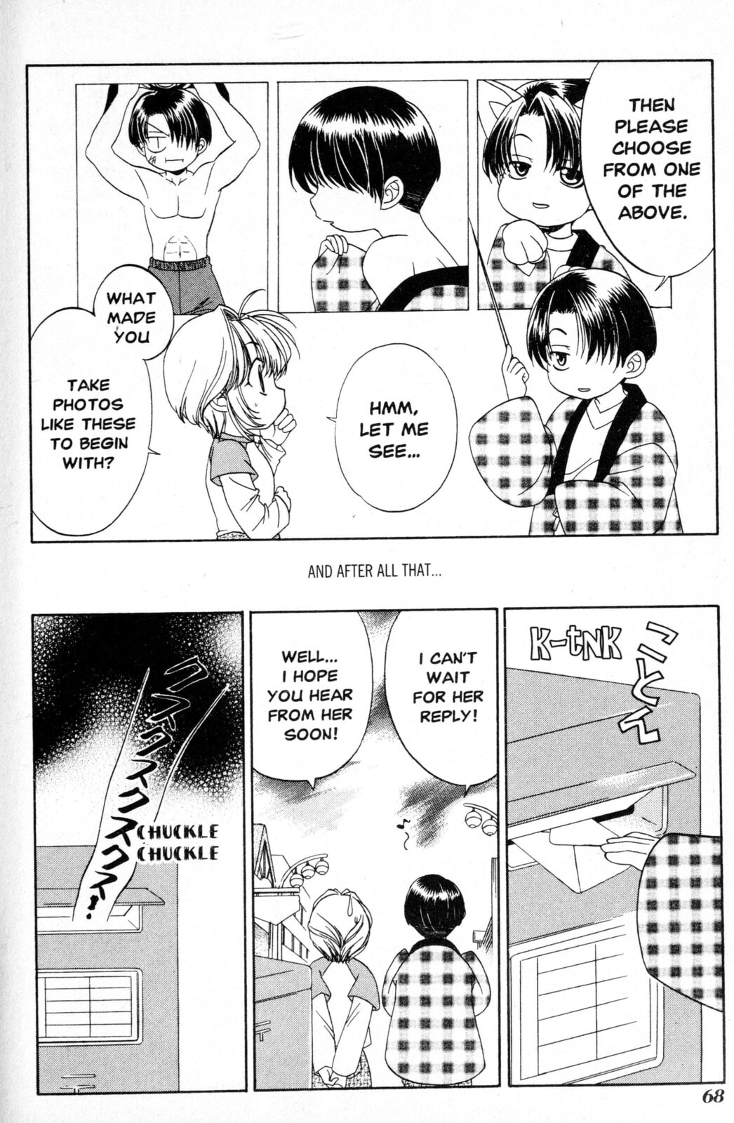 Read Mystical Prince Yoshida-kun! chapter 3 image 5 on Lezhin