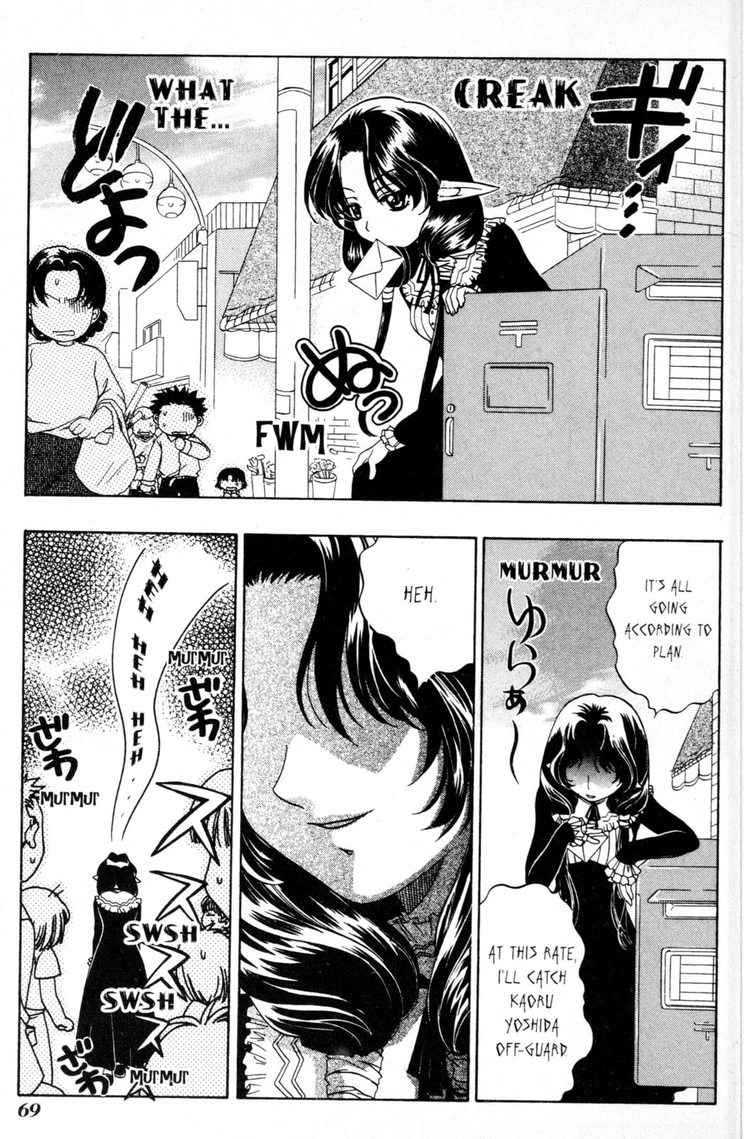 Read Mystical Prince Yoshida-kun! chapter 3 image 6 on Lezhin