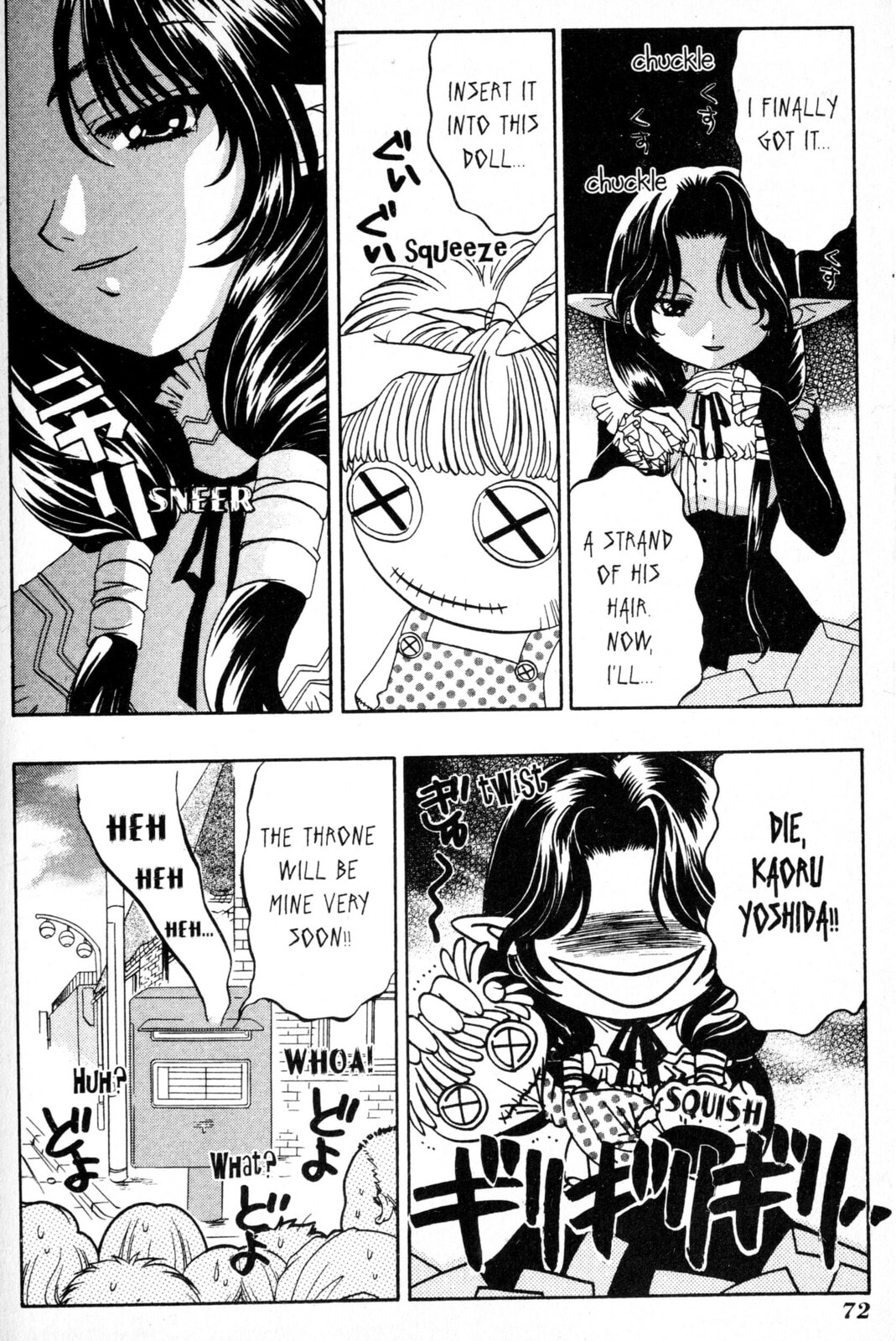 Read Mystical Prince Yoshida-kun! chapter 3 image 9 on Lezhin