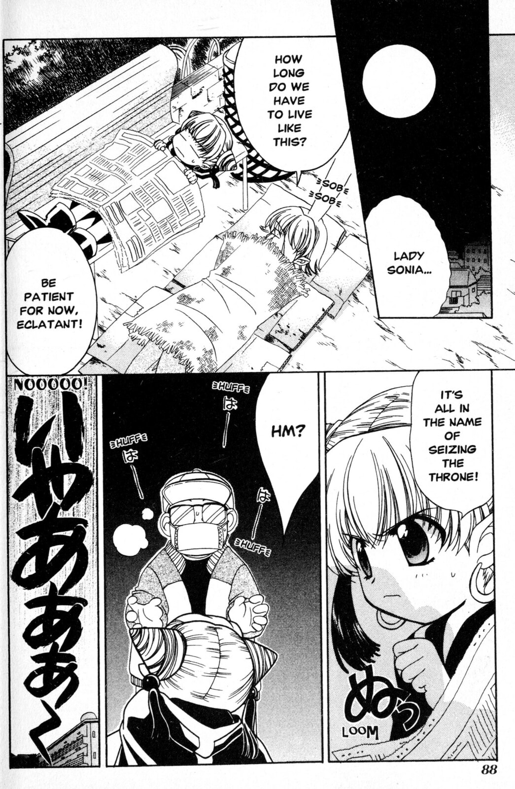 Read Mystical Prince Yoshida-kun! chapter 4 image 1 on Lezhin