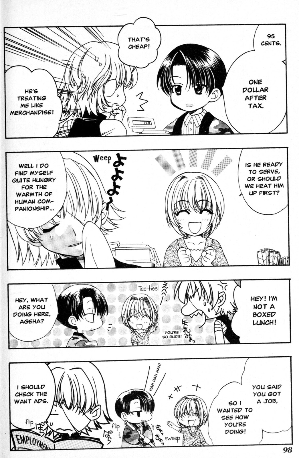 Read Mystical Prince Yoshida-kun! chapter 4 image 11 on Lezhin