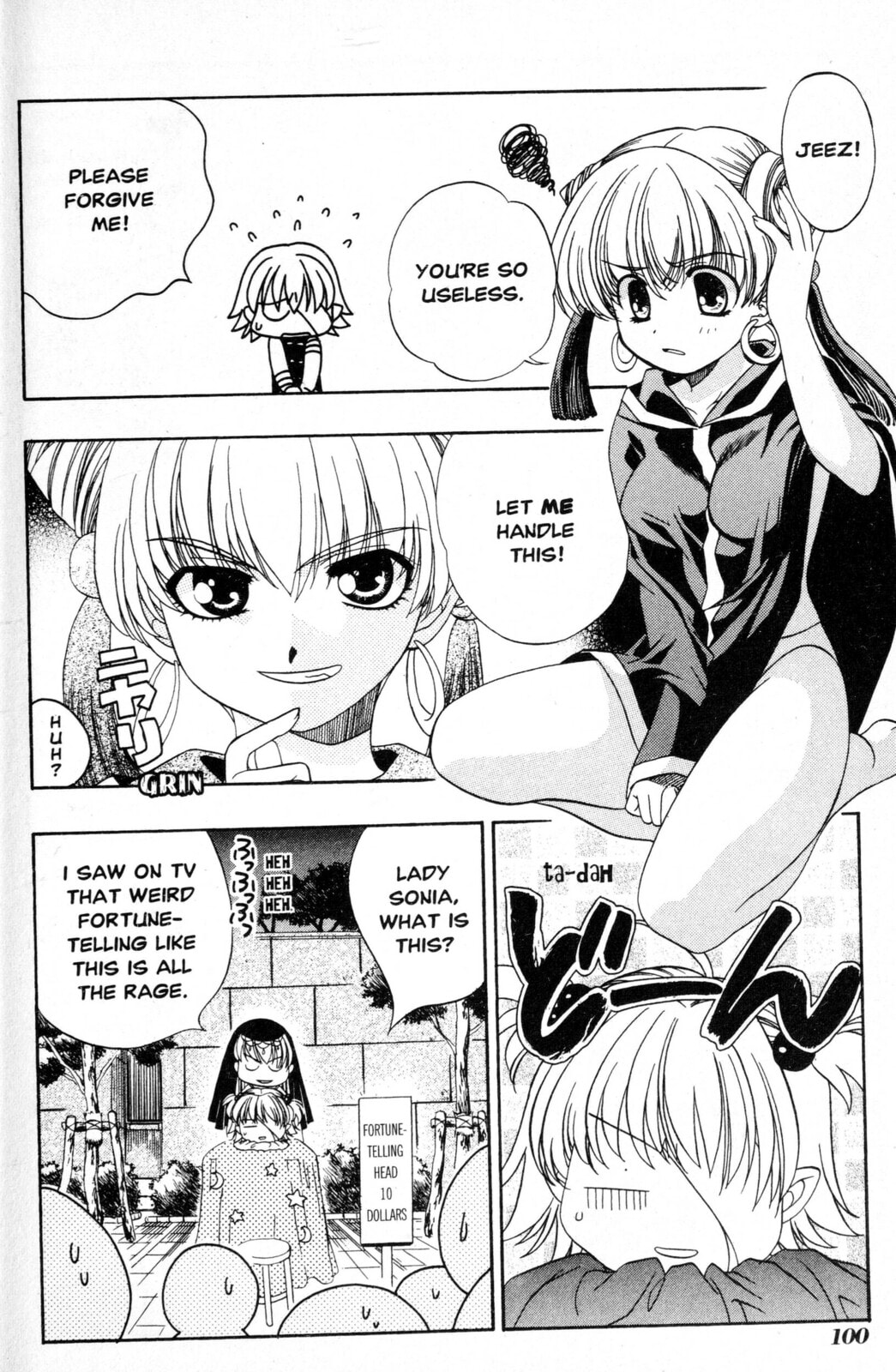 Read Mystical Prince Yoshida-kun! chapter 4 image 13 on Lezhin