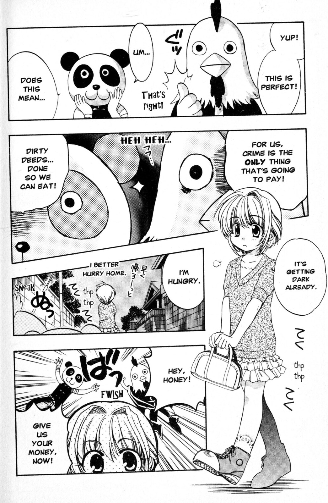 Read Mystical Prince Yoshida-kun! chapter 4 image 17 on Lezhin