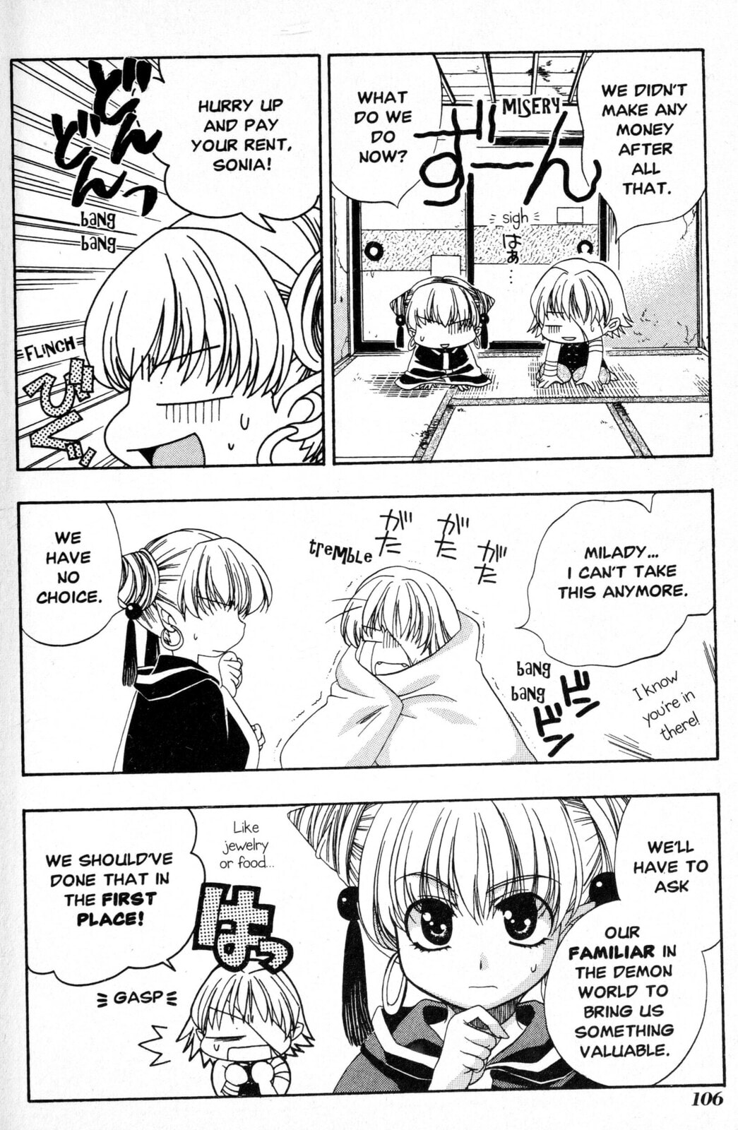 Read Mystical Prince Yoshida-kun! chapter 4 image 19 on Lezhin