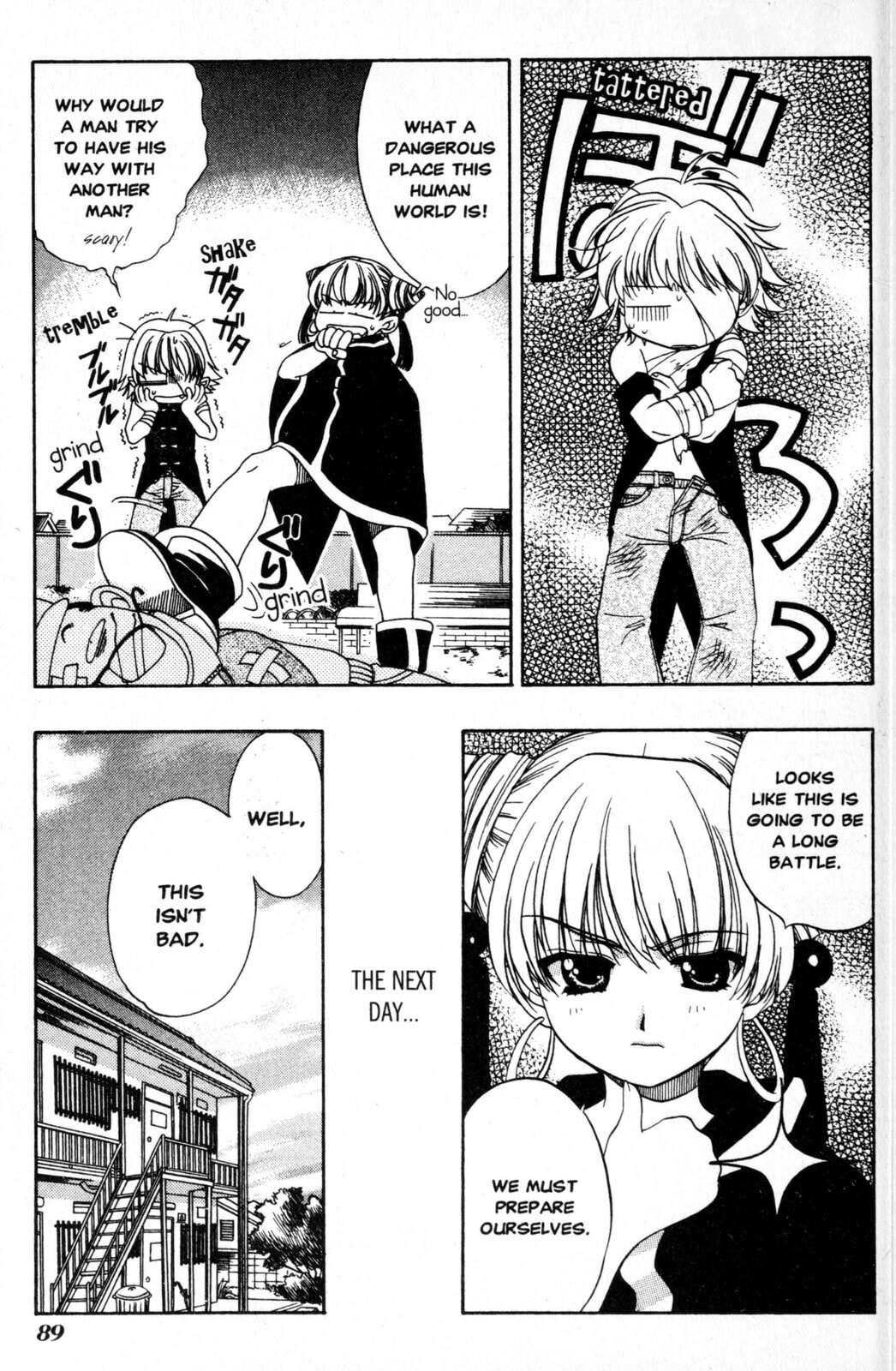 Read Mystical Prince Yoshida-kun! chapter 4 image 2 on Lezhin