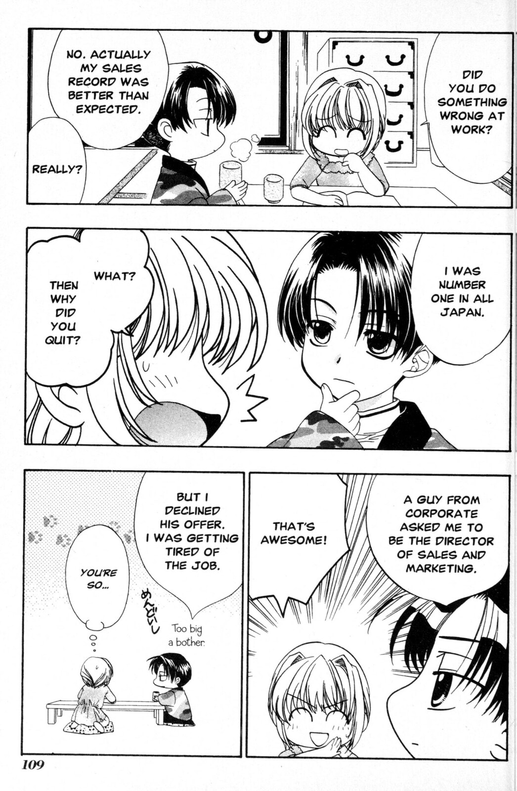 Read Mystical Prince Yoshida-kun! chapter 4 image 22 on Lezhin