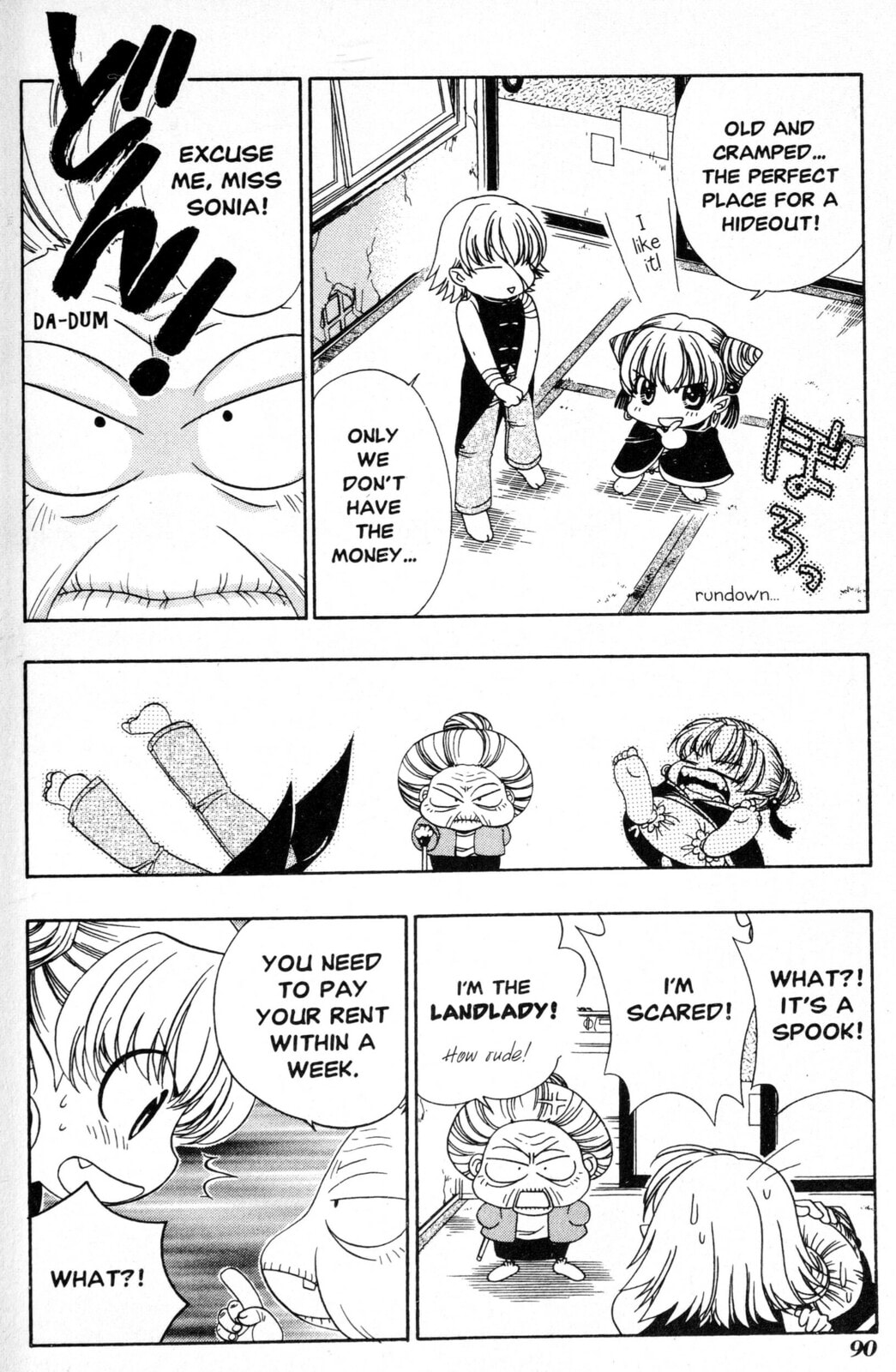 Read Mystical Prince Yoshida-kun! chapter 4 image 3 on Lezhin
