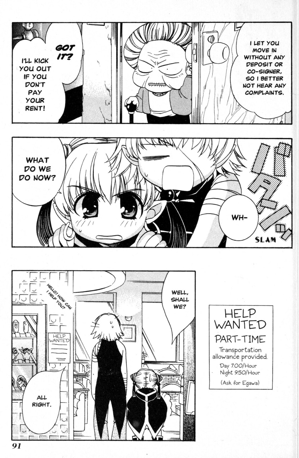 Read Mystical Prince Yoshida-kun! chapter 4 image 4 on Lezhin