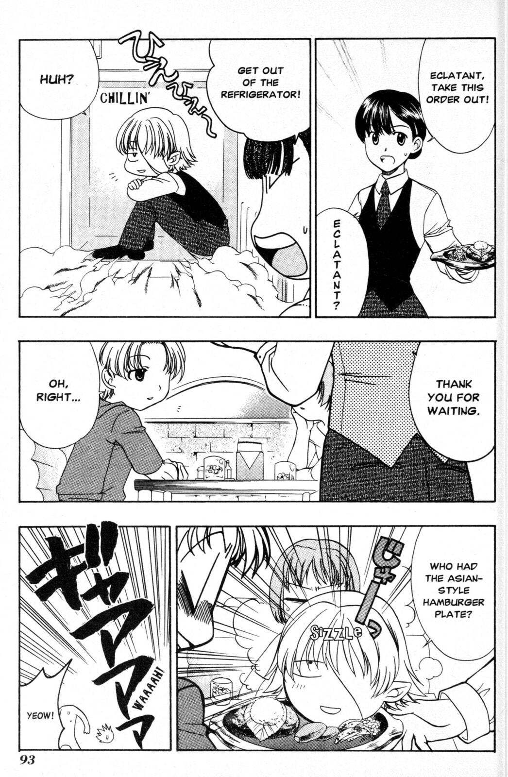 Read Mystical Prince Yoshida-kun! chapter 4 image 6 on Lezhin