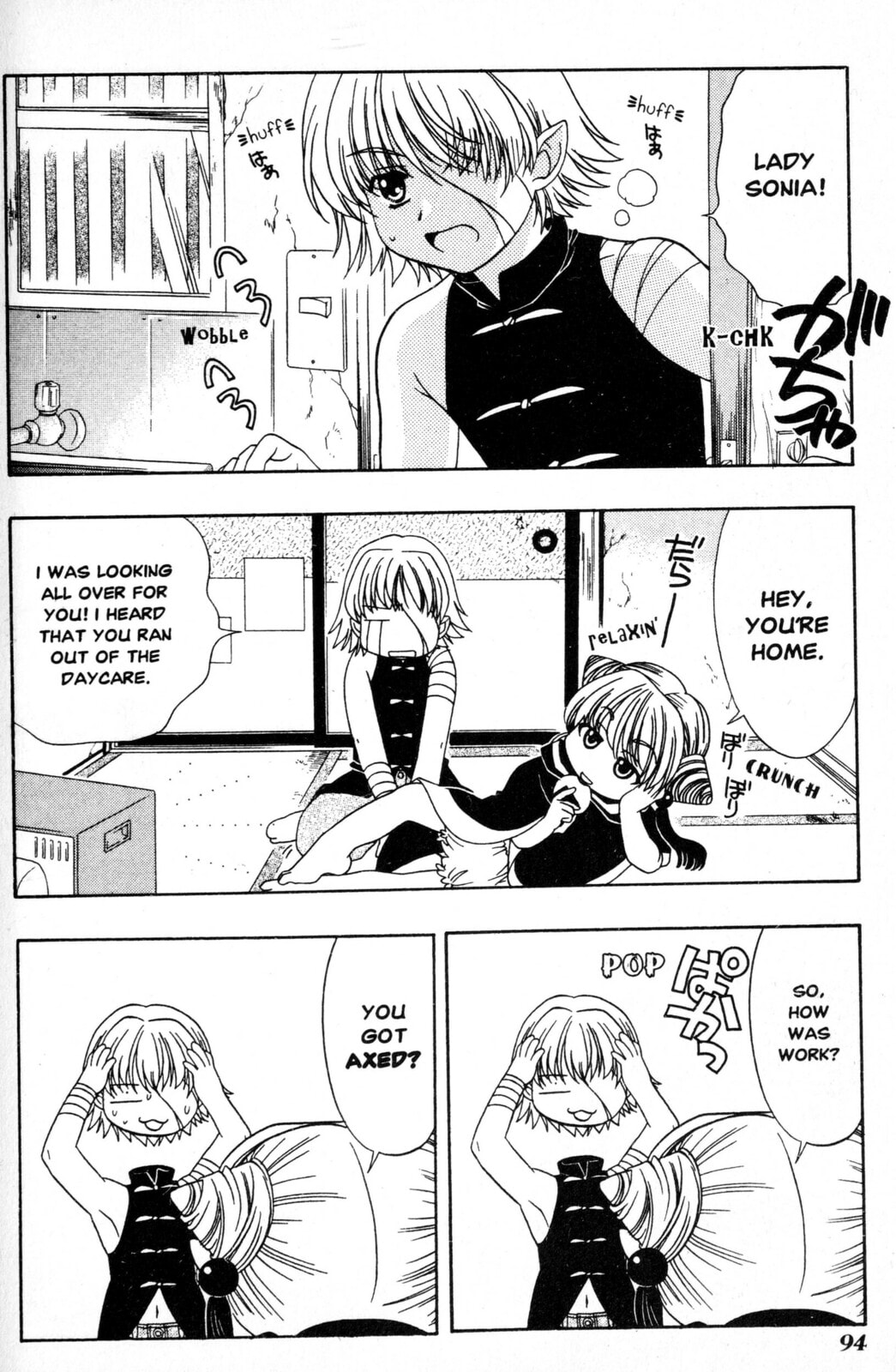 Read Mystical Prince Yoshida-kun! chapter 4 image 7 on Lezhin