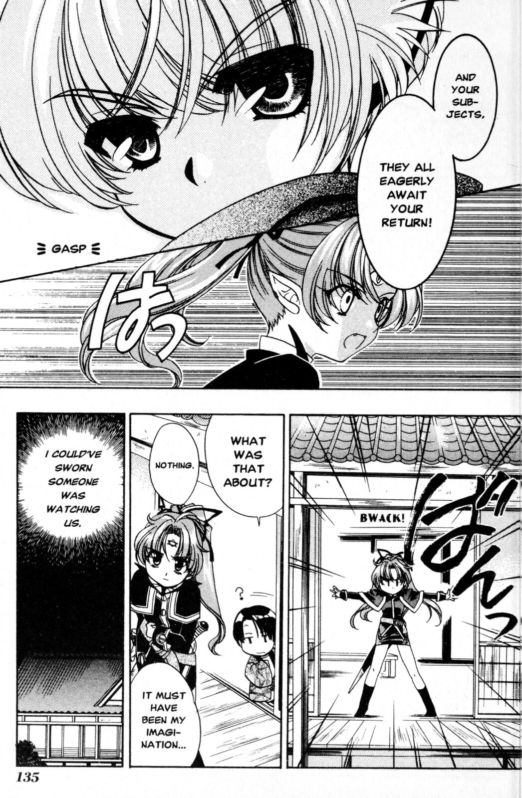 Read Mystical Prince Yoshida-kun! chapter 6 image 2 on Lezhin