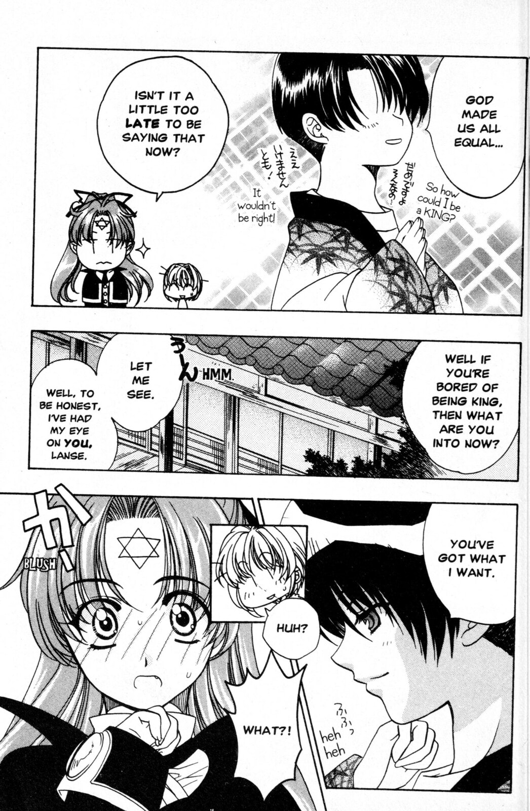 Read Mystical Prince Yoshida-kun! chapter 6 image 4 on Lezhin