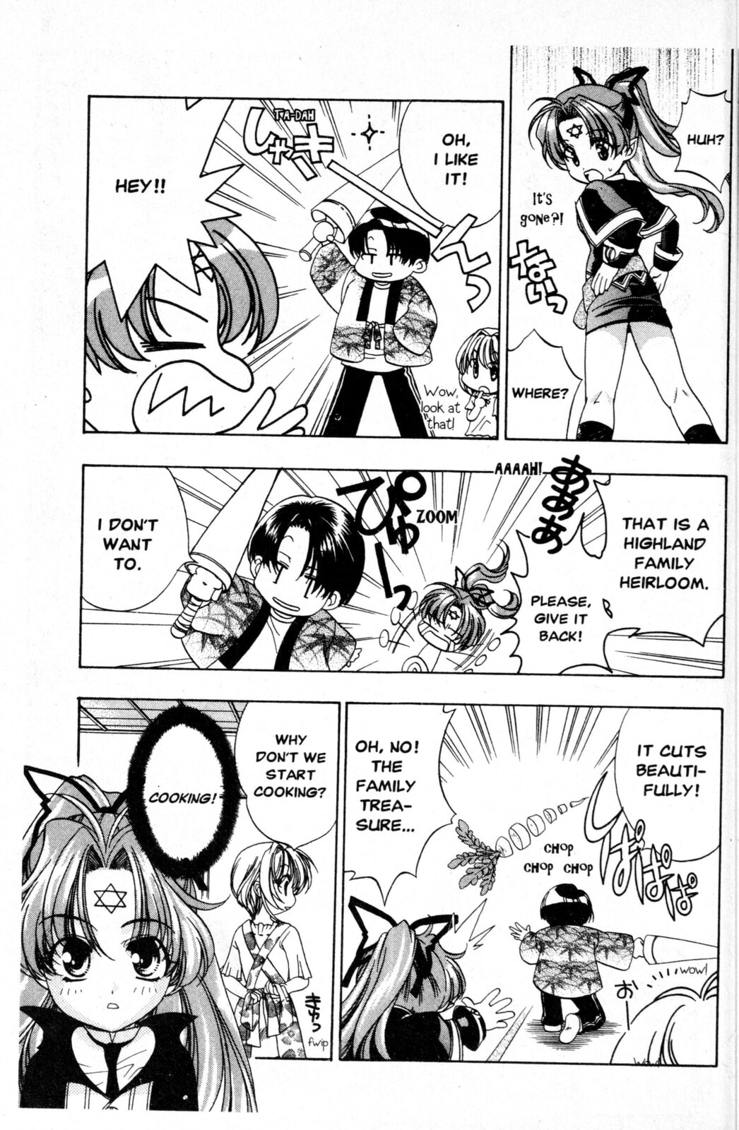 Read Mystical Prince Yoshida-kun! chapter 6 image 6 on Lezhin