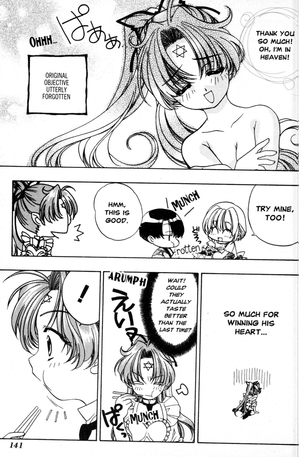 Read Mystical Prince Yoshida-kun! chapter 6 image 8 on Lezhin