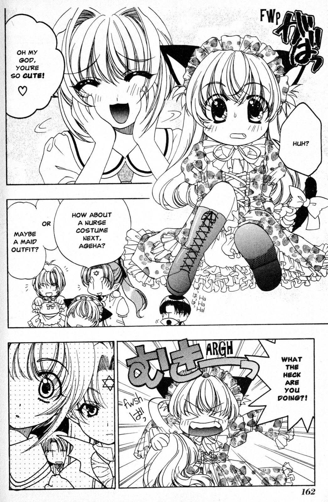 Read Mystical Prince Yoshida-kun! chapter 7 image 11 on Lezhin