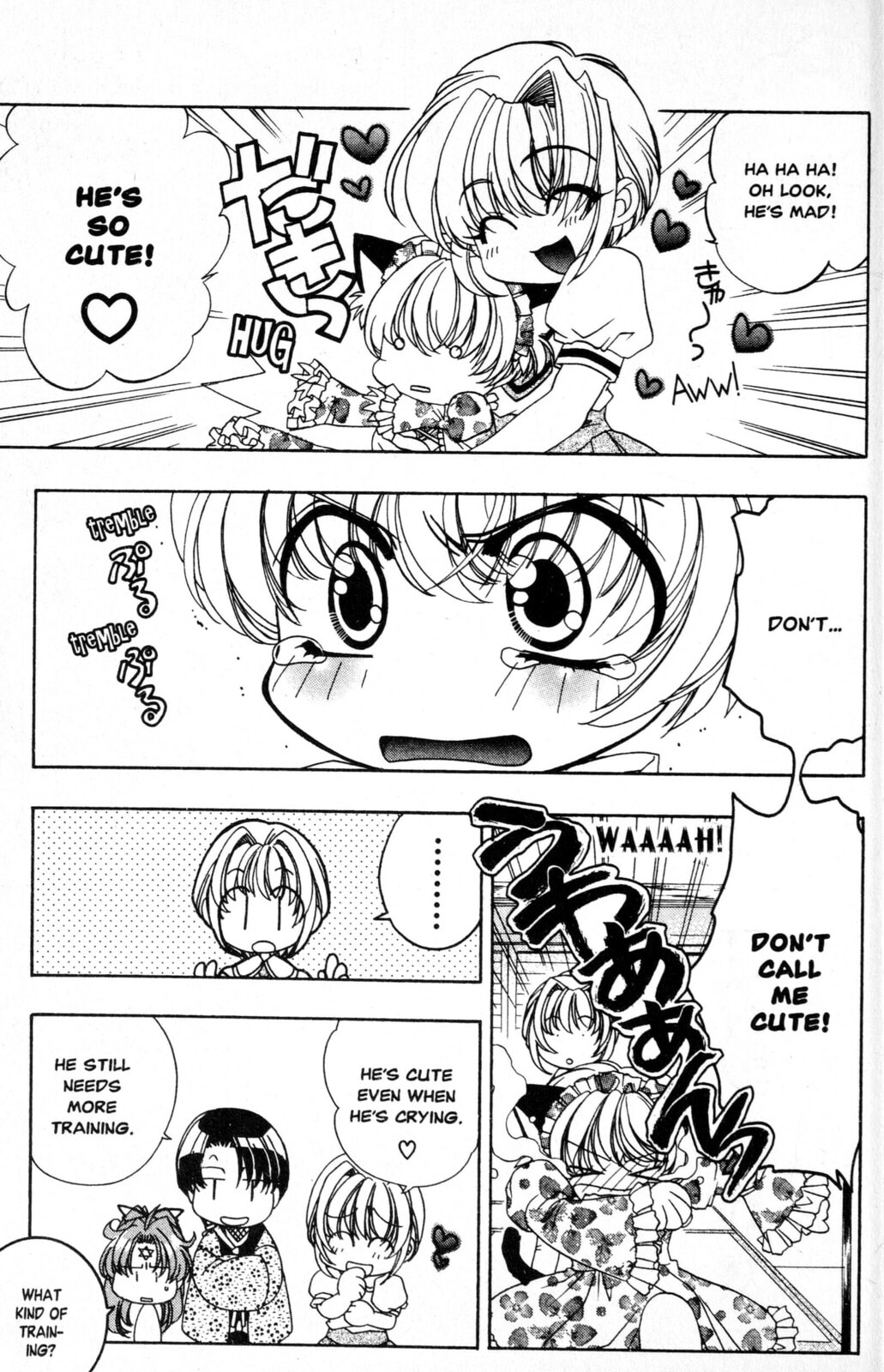 Read Mystical Prince Yoshida-kun! chapter 7 image 12 on Lezhin