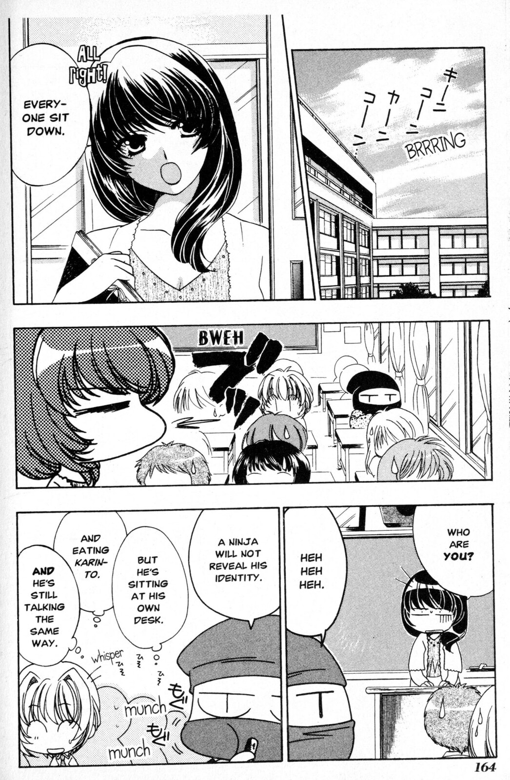Read Mystical Prince Yoshida-kun! chapter 7 image 13 on Lezhin