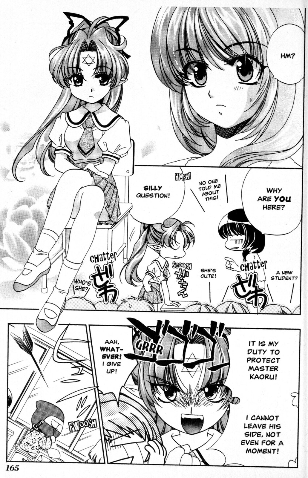 Read Mystical Prince Yoshida-kun! chapter 7 image 14 on Lezhin