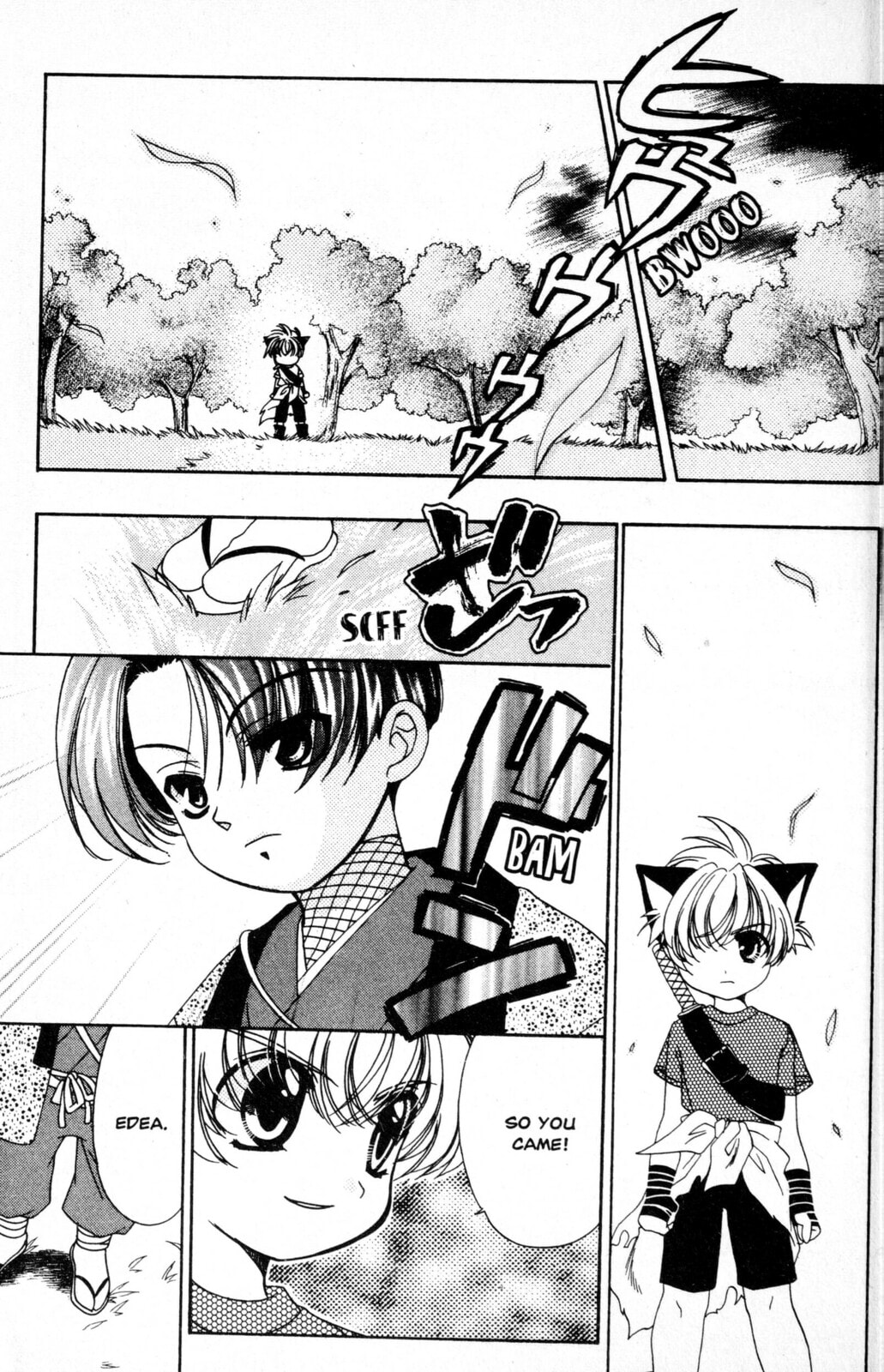 Read Mystical Prince Yoshida-kun! chapter 7 image 16 on Lezhin