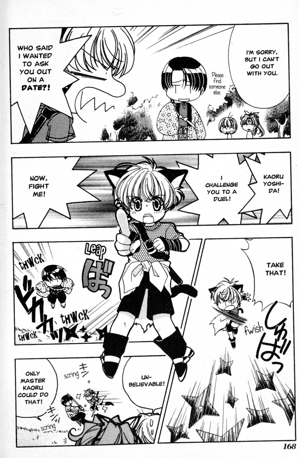 Read Mystical Prince Yoshida-kun! chapter 7 image 17 on Lezhin