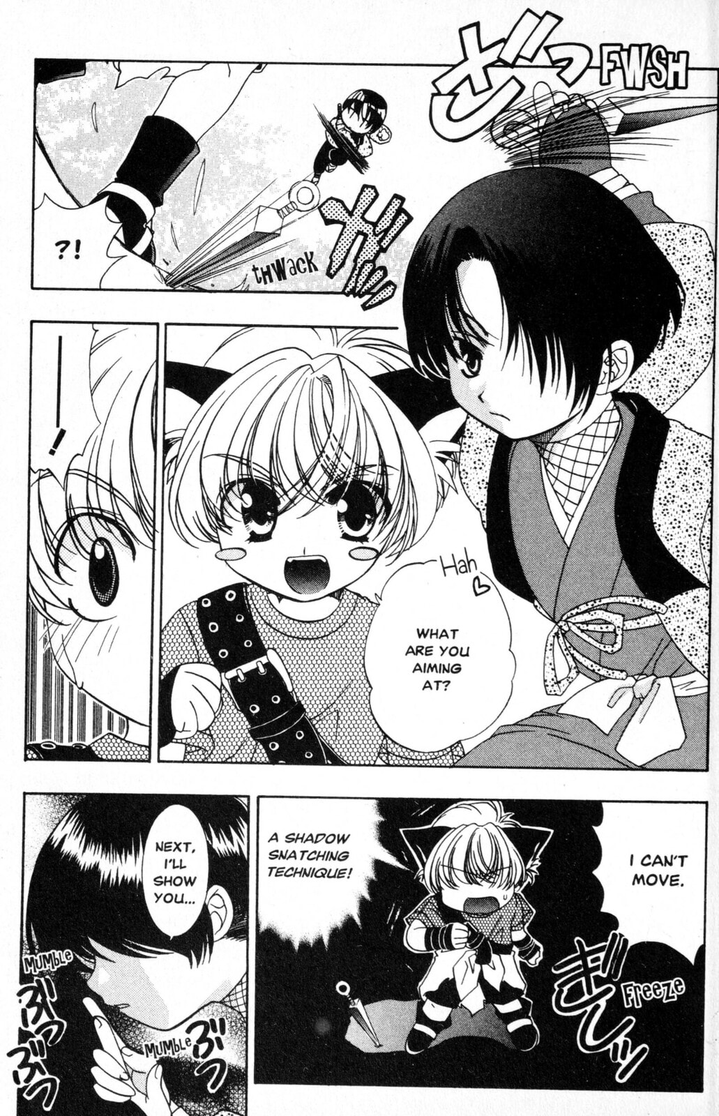 Read Mystical Prince Yoshida-kun! chapter 7 image 18 on Lezhin