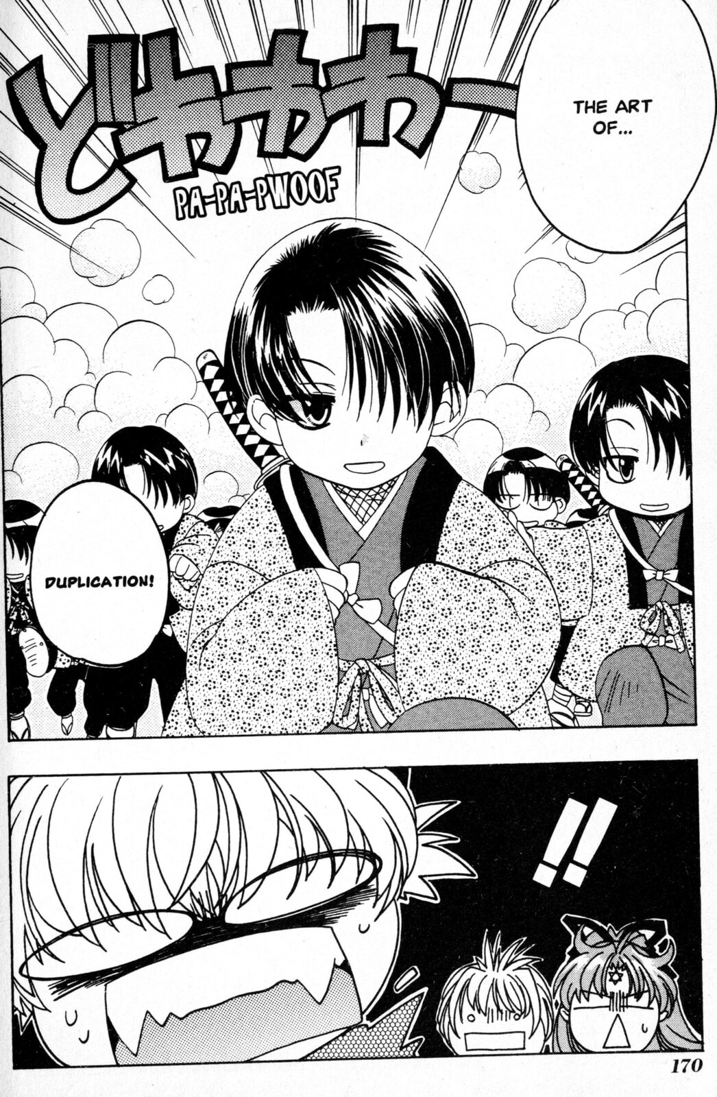 Read Mystical Prince Yoshida-kun! chapter 7 image 19 on Lezhin