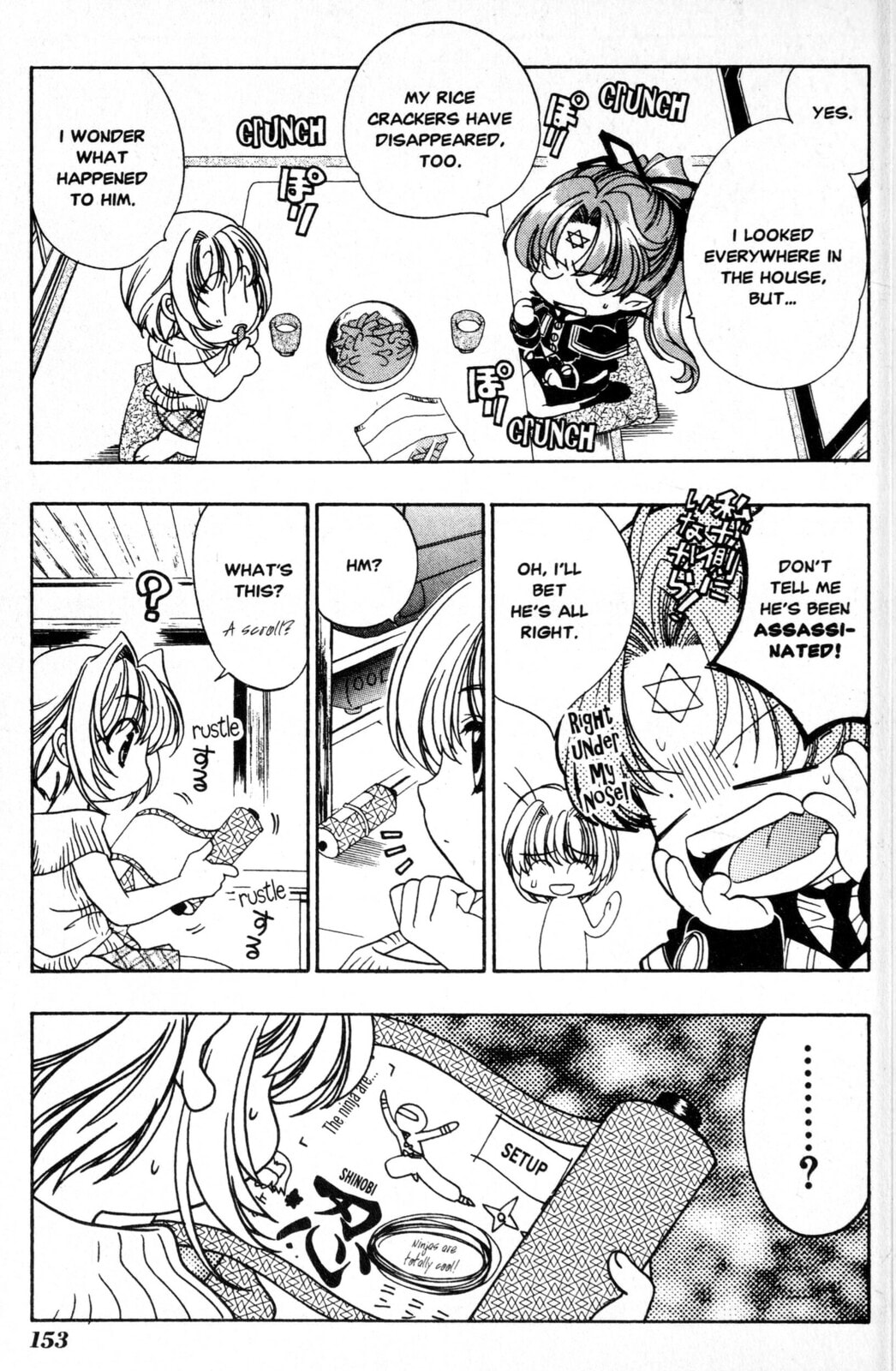 Read Mystical Prince Yoshida-kun! chapter 7 image 2 on Lezhin