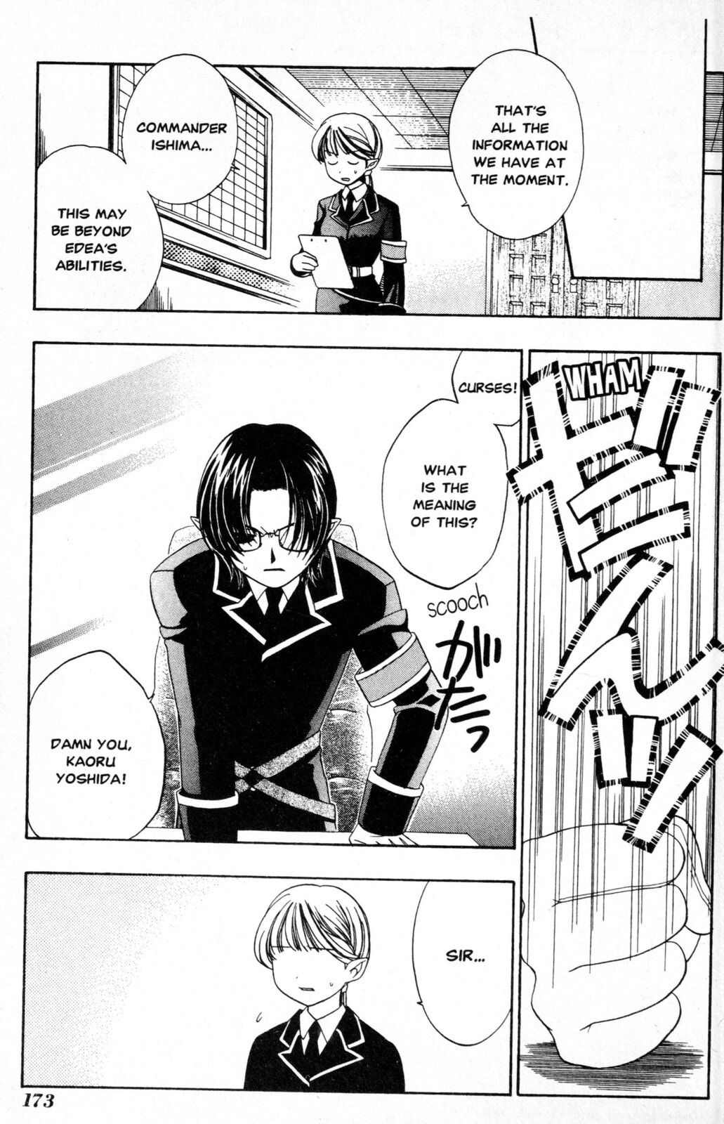 Read Mystical Prince Yoshida-kun! chapter 7 image 22 on Lezhin