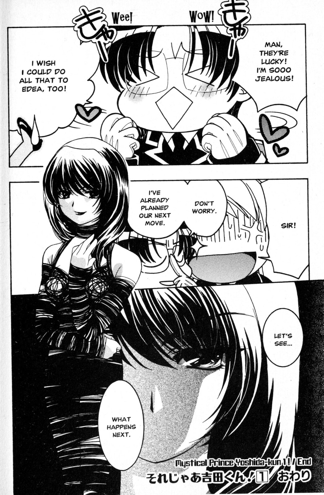 Read Mystical Prince Yoshida-kun! chapter 7 image 23 on Lezhin