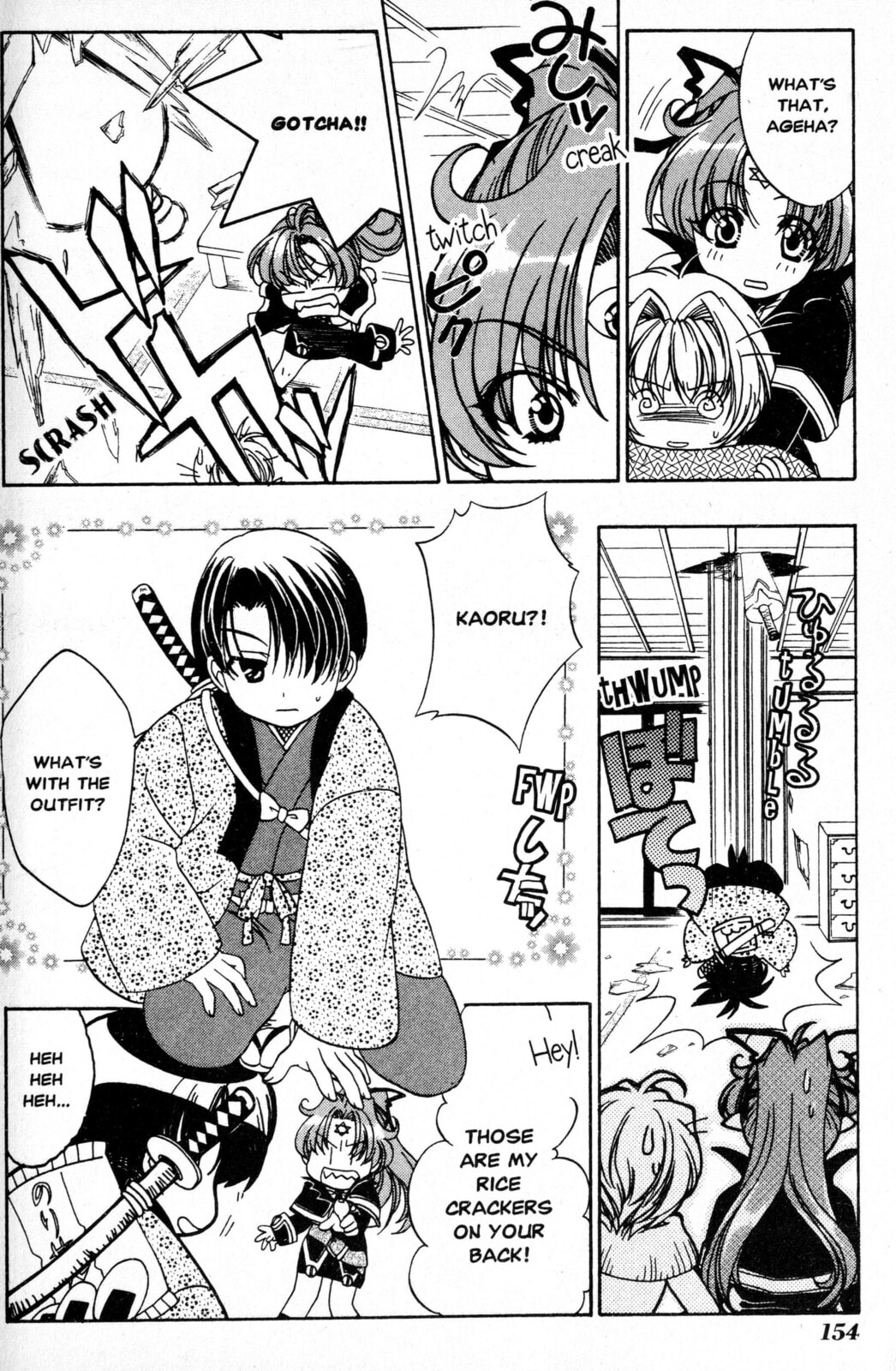 Read Mystical Prince Yoshida-kun! chapter 7 image 3 on Lezhin