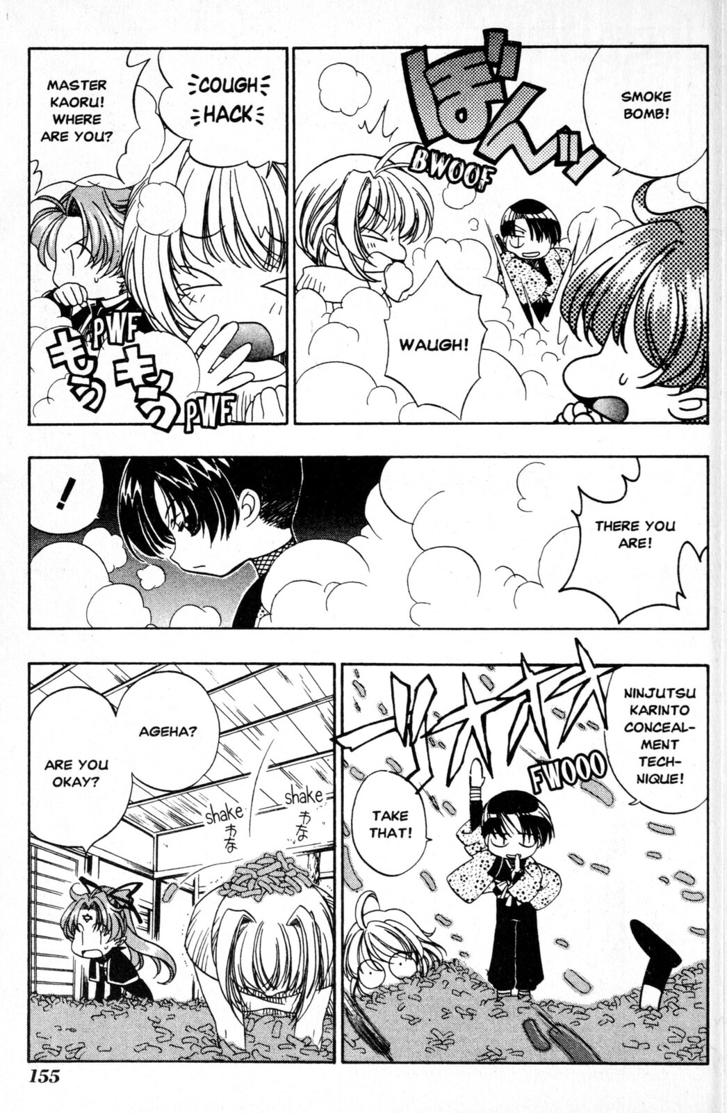 Read Mystical Prince Yoshida-kun! chapter 7 image 4 on Lezhin