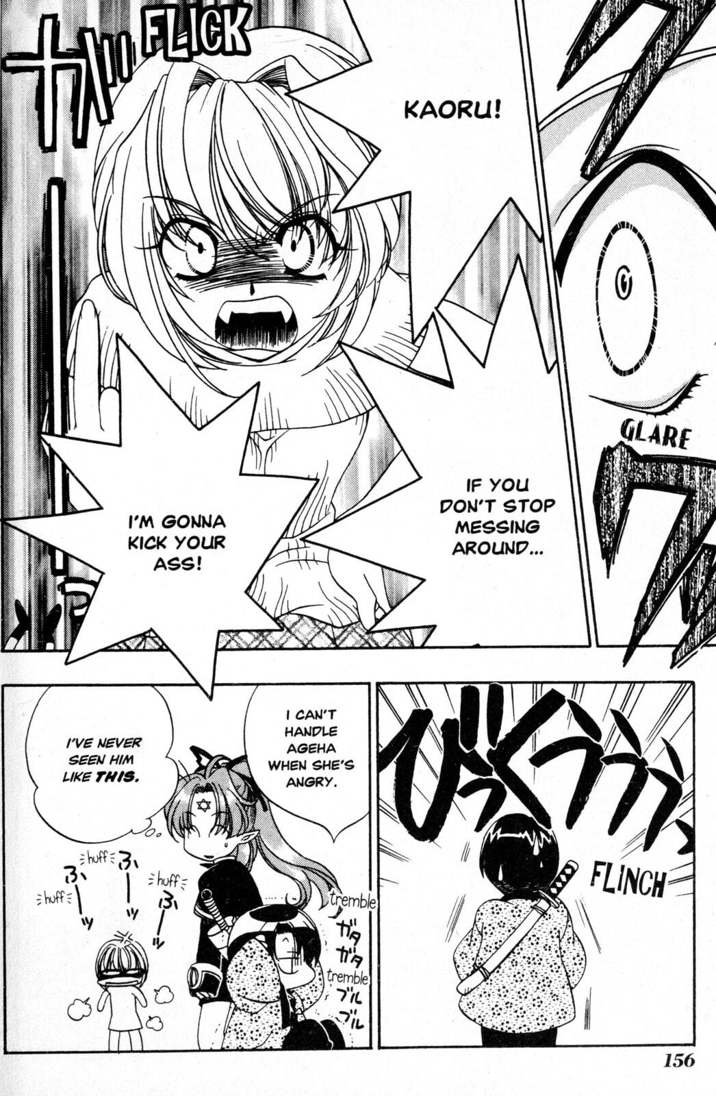 Read Mystical Prince Yoshida-kun! chapter 7 image 5 on Lezhin