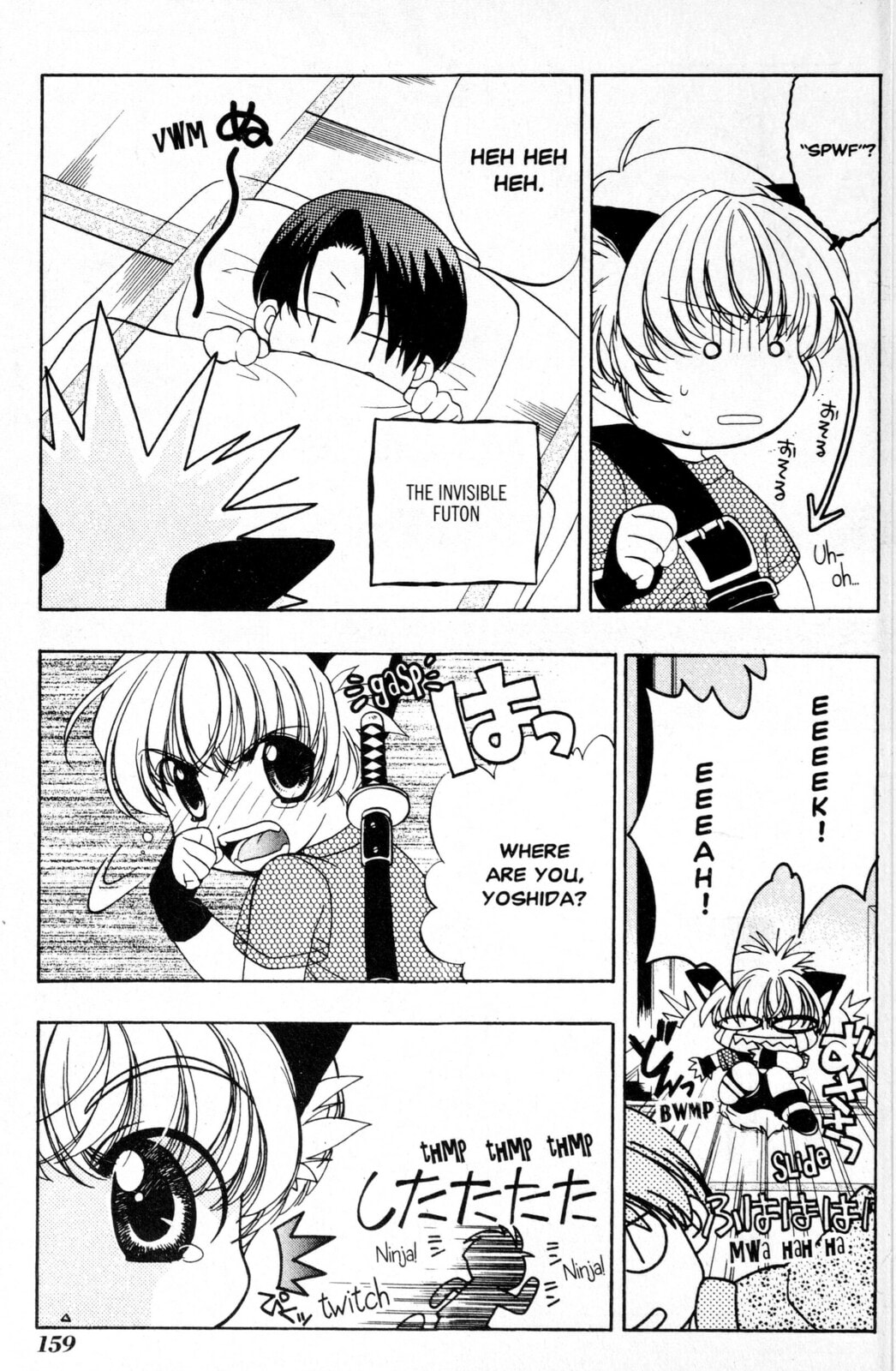 Read Mystical Prince Yoshida-kun! chapter 7 image 8 on Lezhin