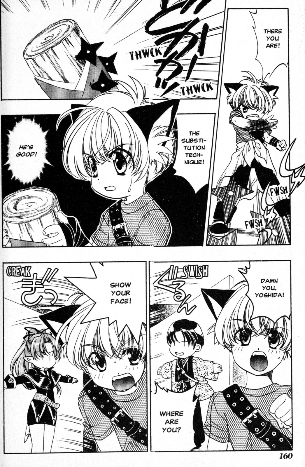 Read Mystical Prince Yoshida-kun! chapter 7 image 9 on Lezhin