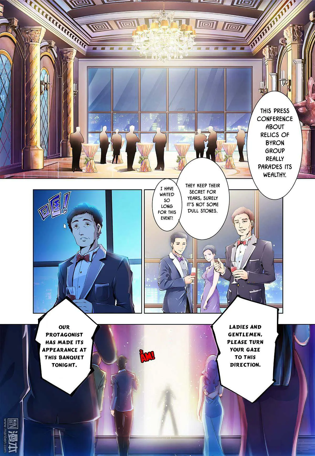 Read Myth Front chapter 0.98 image 8 on Lezhin