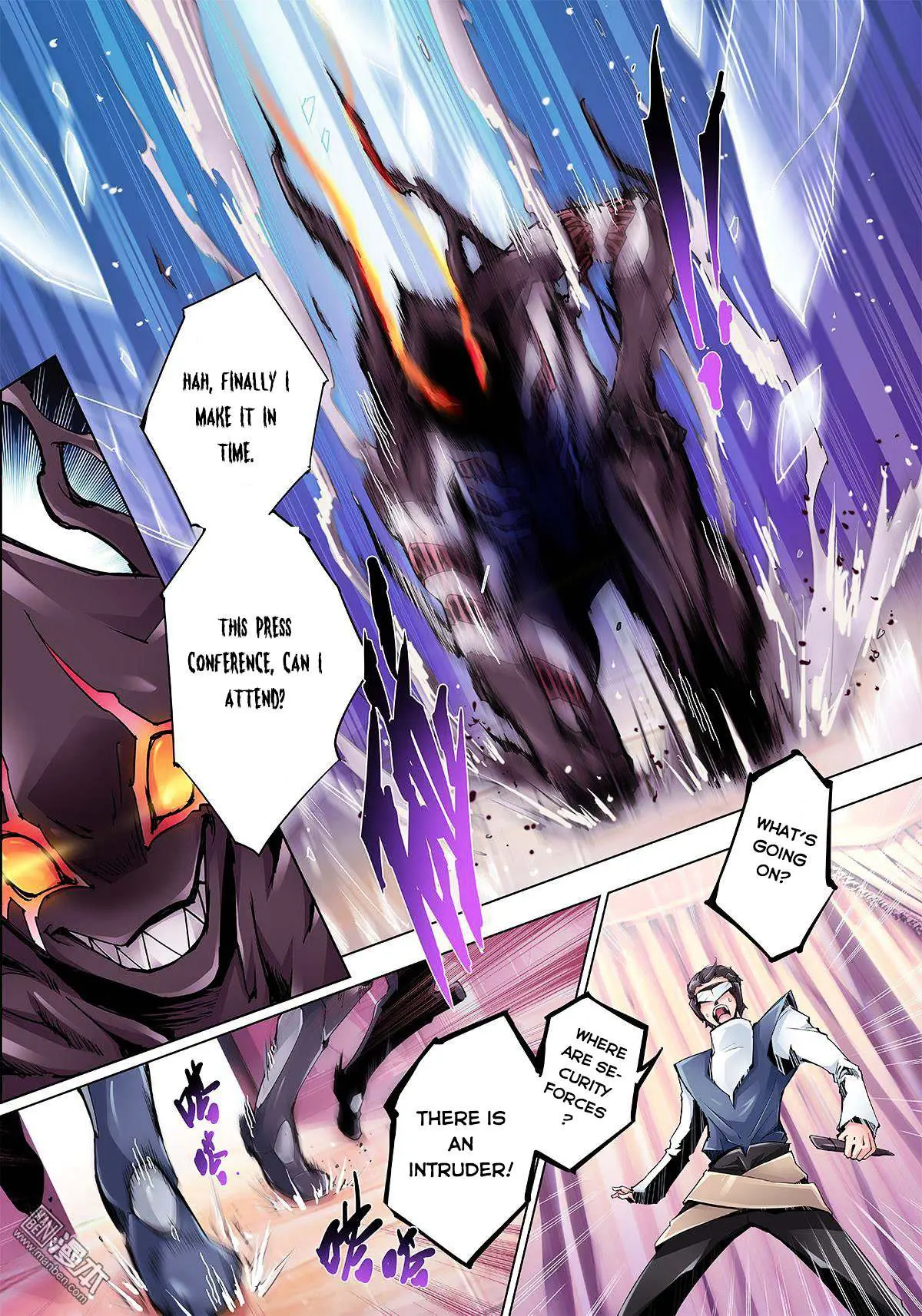 Read Myth Front chapter 0.99 image 13 on Lezhin