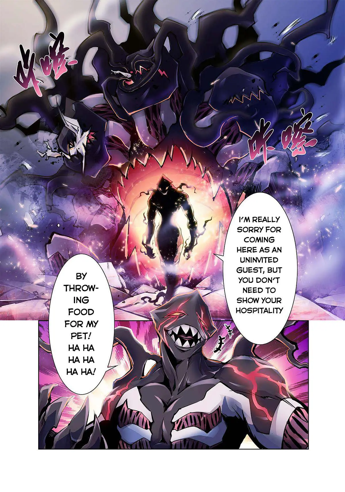 Read Myth Front chapter 0.99 image 17 on Lezhin