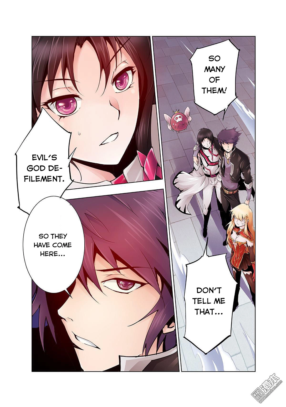 Read Myth Front chapter 0 image 10 on Lezhin