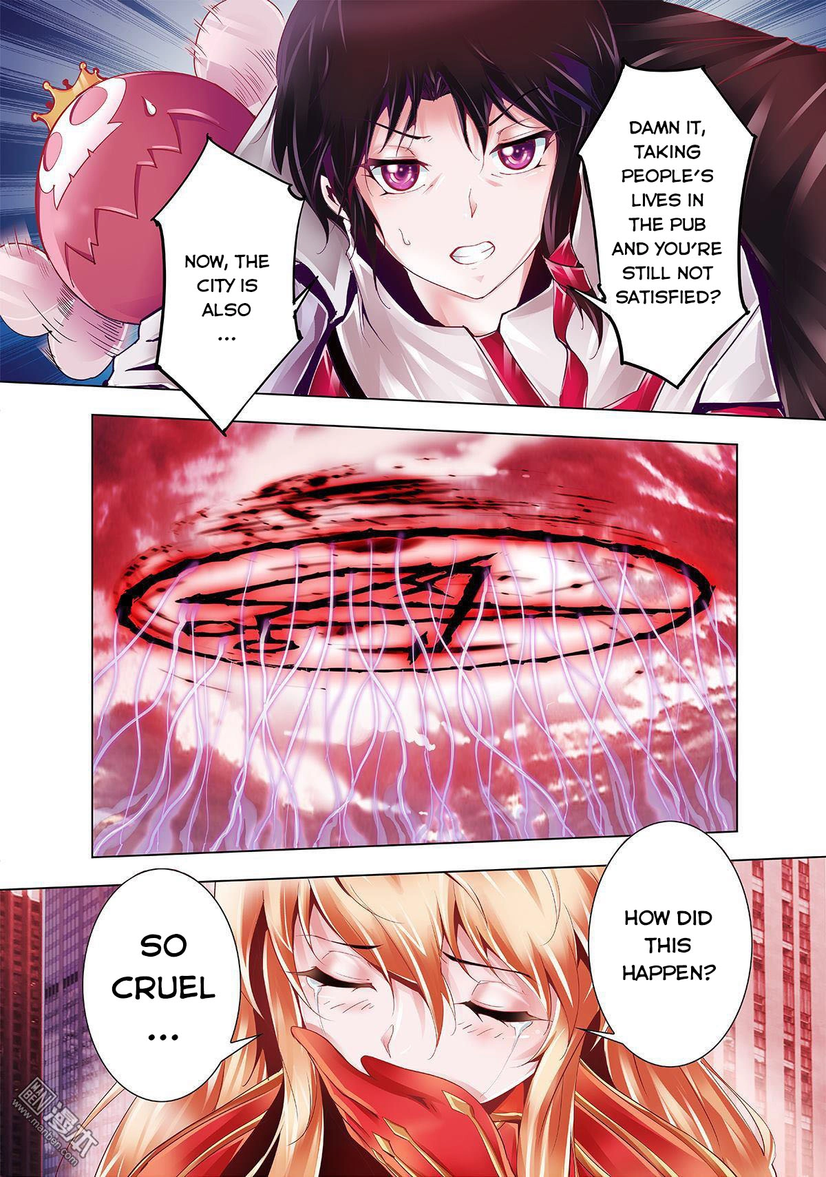 Read Myth Front chapter 0 image 16 on Lezhin