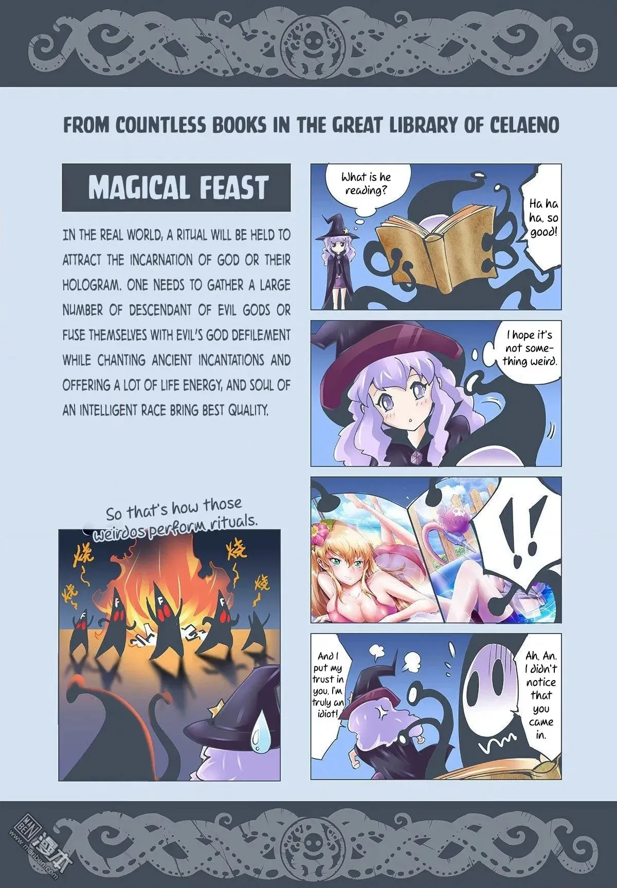 Read Myth Front chapter 0 image 19 on Lezhin