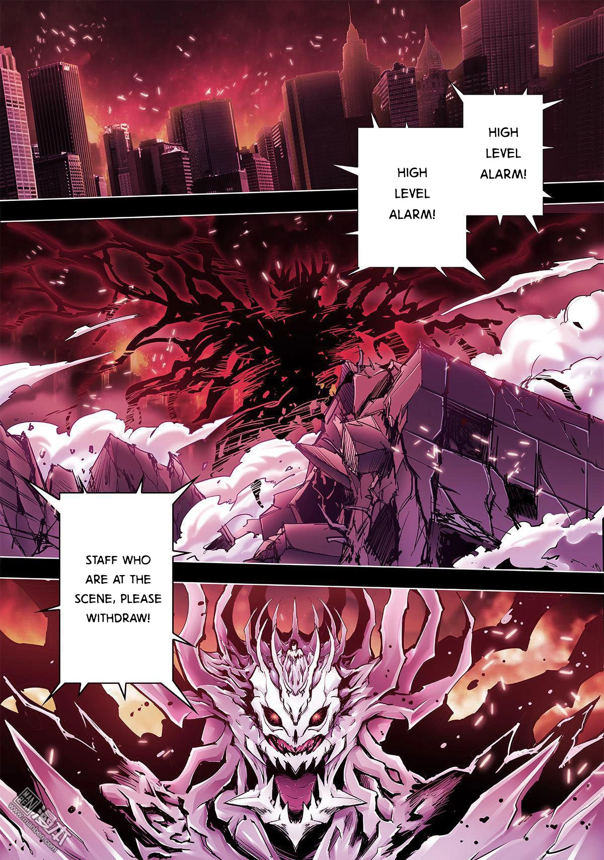 Read Myth Front chapter 0 image 2 on Lezhin